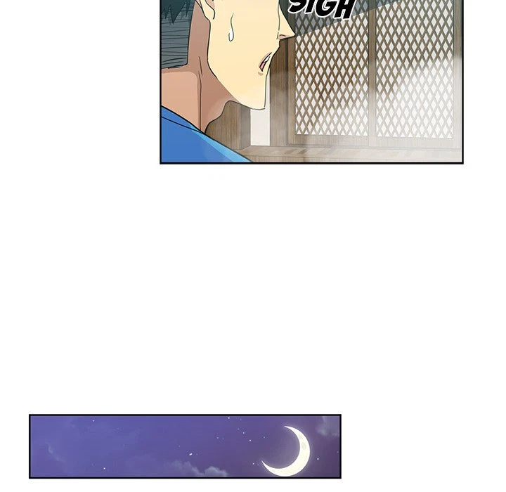 Chapter 18, page 45