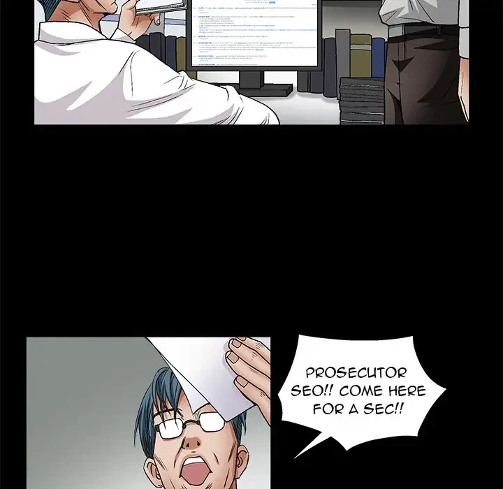 Chapter 8, page 116