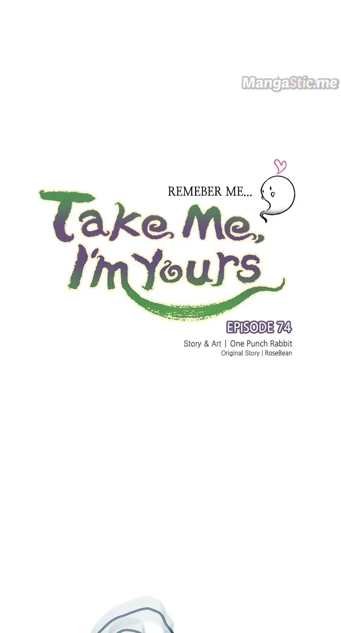 Take Me, I'm Yours Chapter 74, page 6