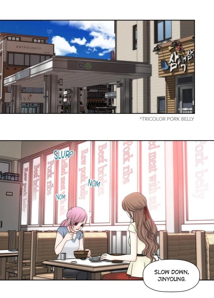 Chapter 97, page 27