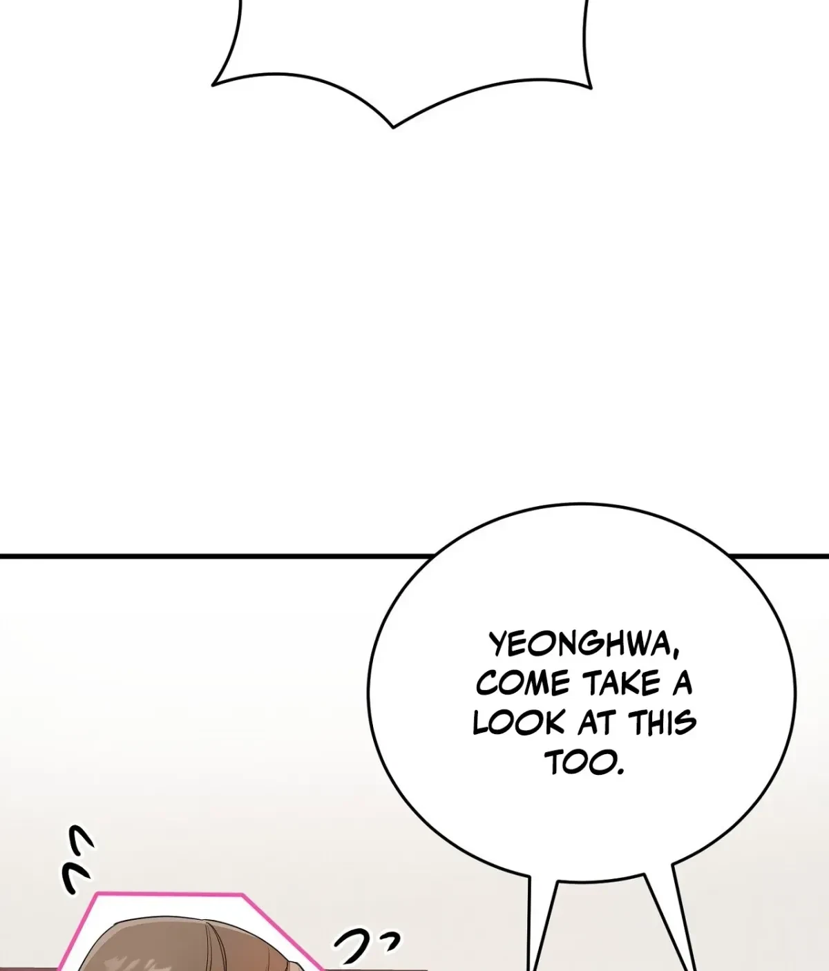 Chapter 1, page 112