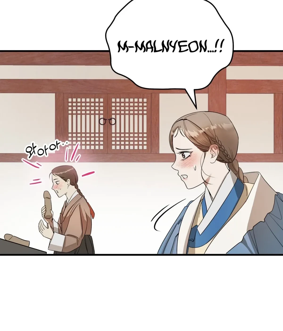 Chapter 1, page 115