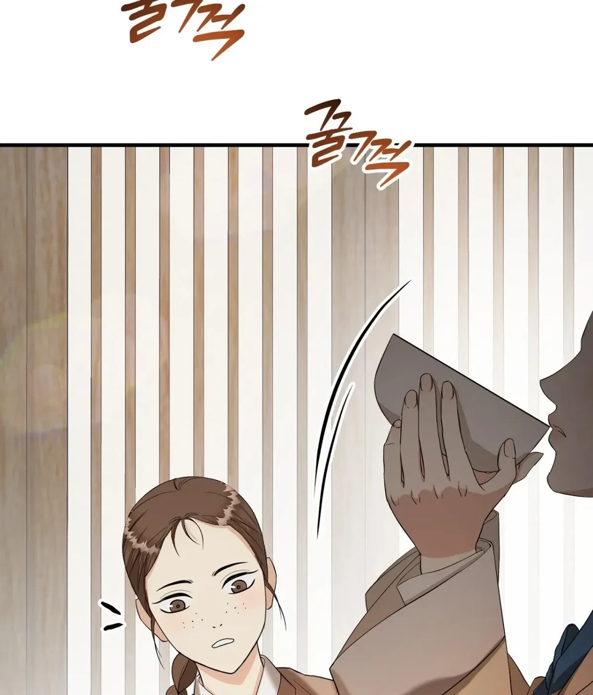 Chapter 1, page 156