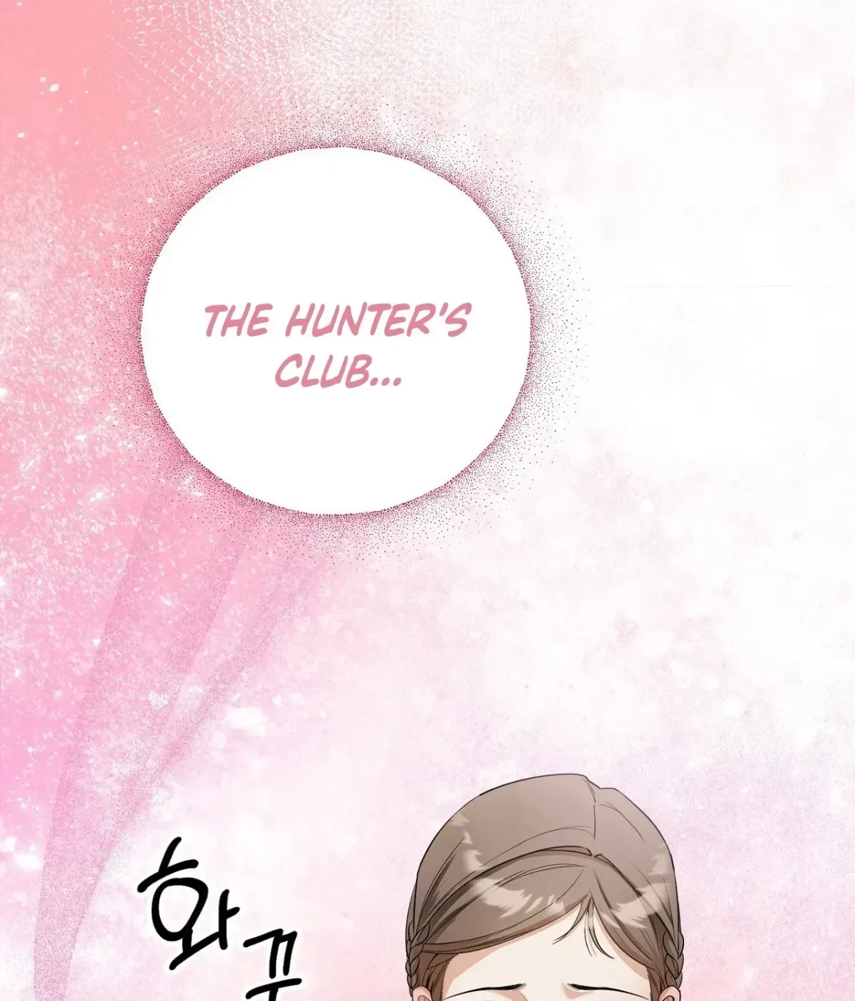 Chapter 1, page 164