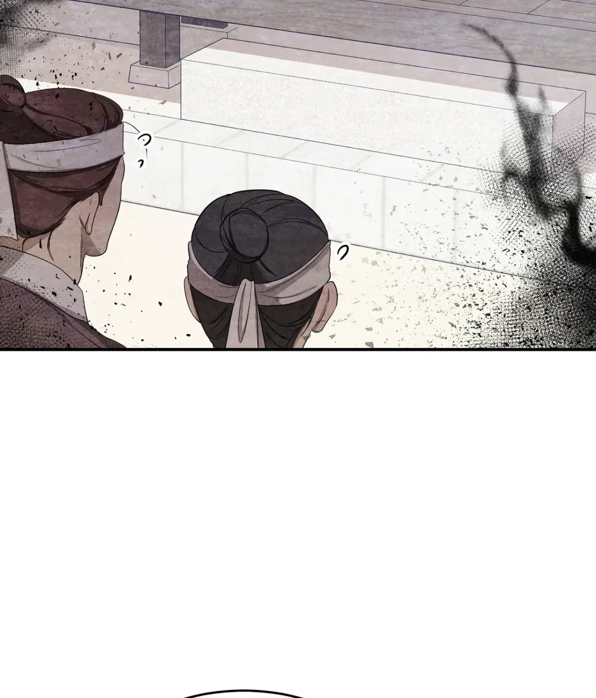 Chapter 1, page 169
