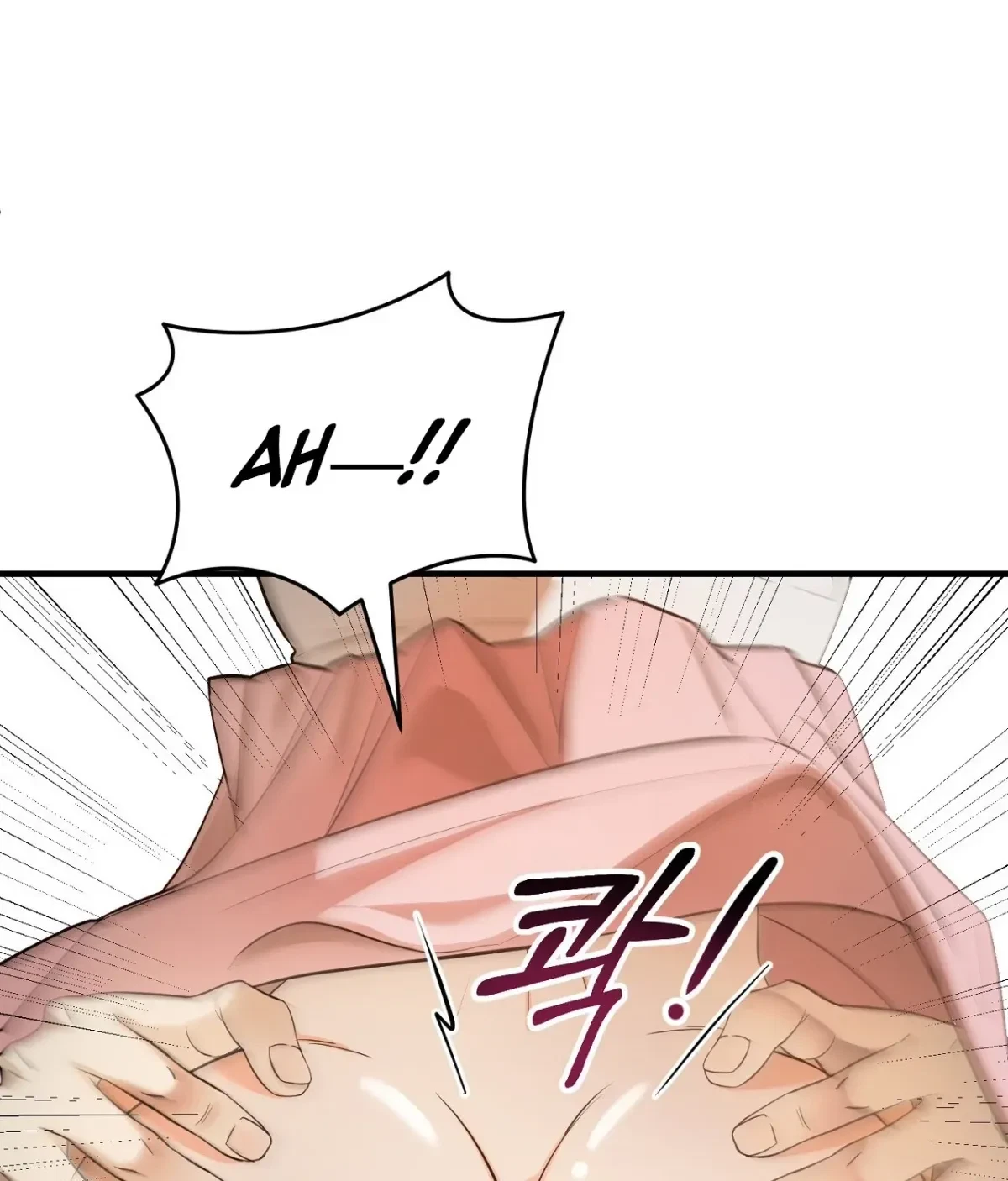 Chapter 1, page 28