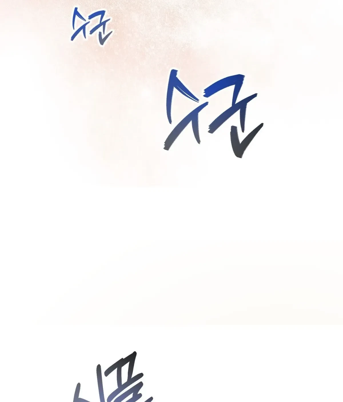 Chapter 1, page 56