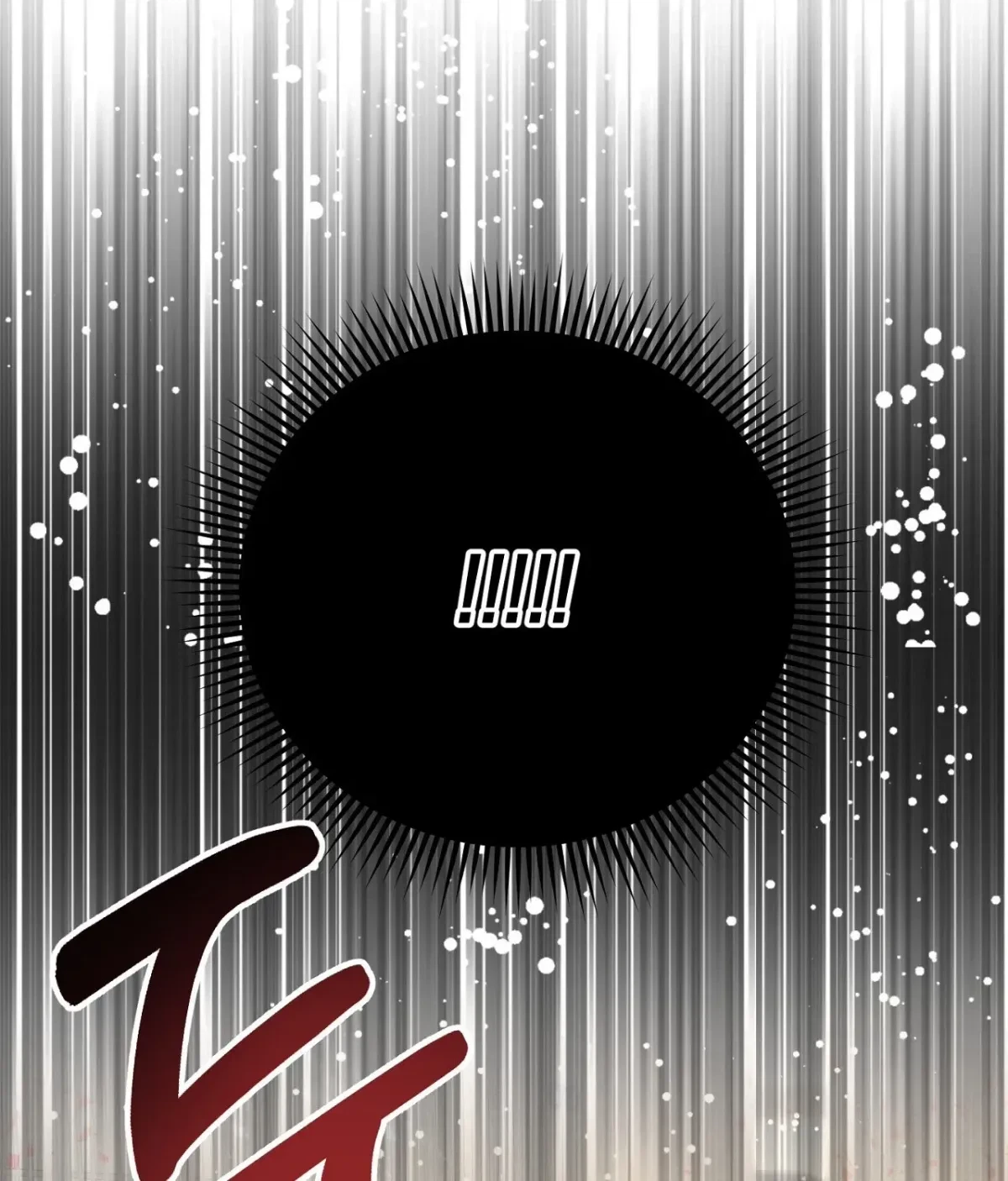 Chapter 1, page 61