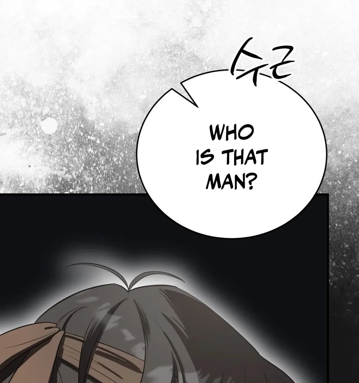 Chapter 1, page 64