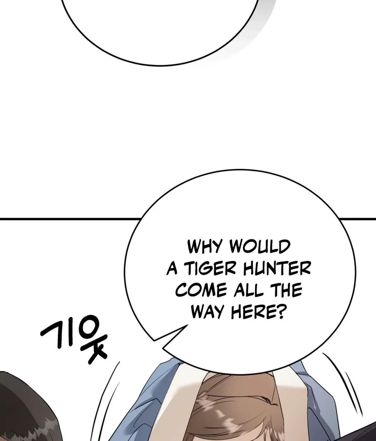 Chapter 1, page 67