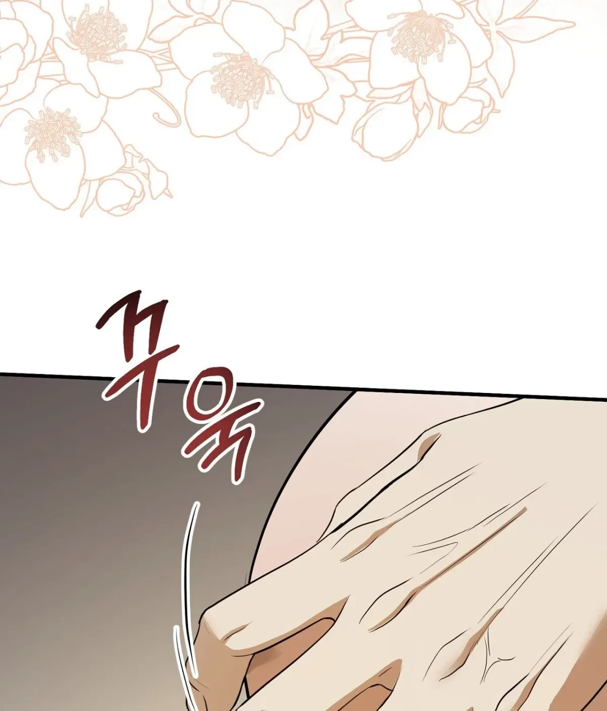 Chapter 1, page 9