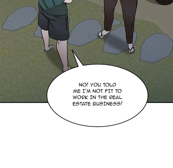 Don't Seduce Me! Chapter 1, page 100