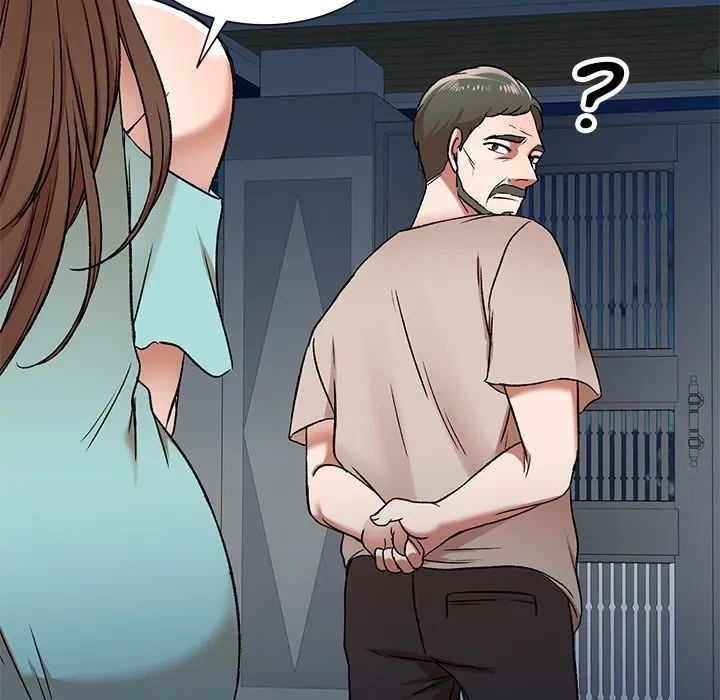 Don't Seduce Me! Chapter 1, page 106