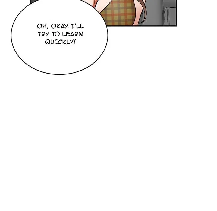 Don't Seduce Me! Chapter 1, page 138