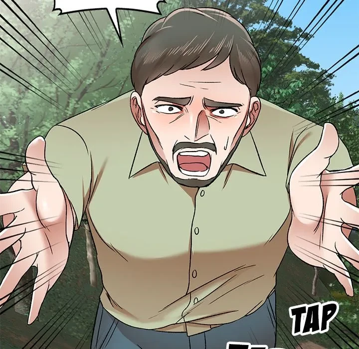 Don't Seduce Me! Chapter 1, page 162