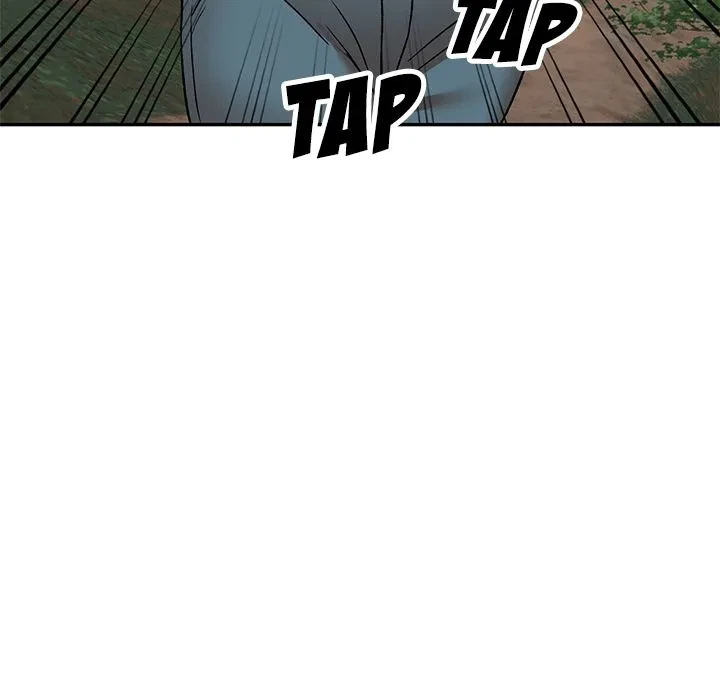 Don't Seduce Me! Chapter 1, page 163