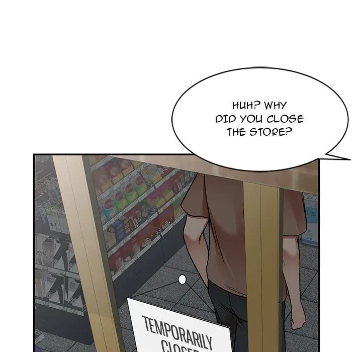 Don't Seduce Me! Chapter 1, page 17