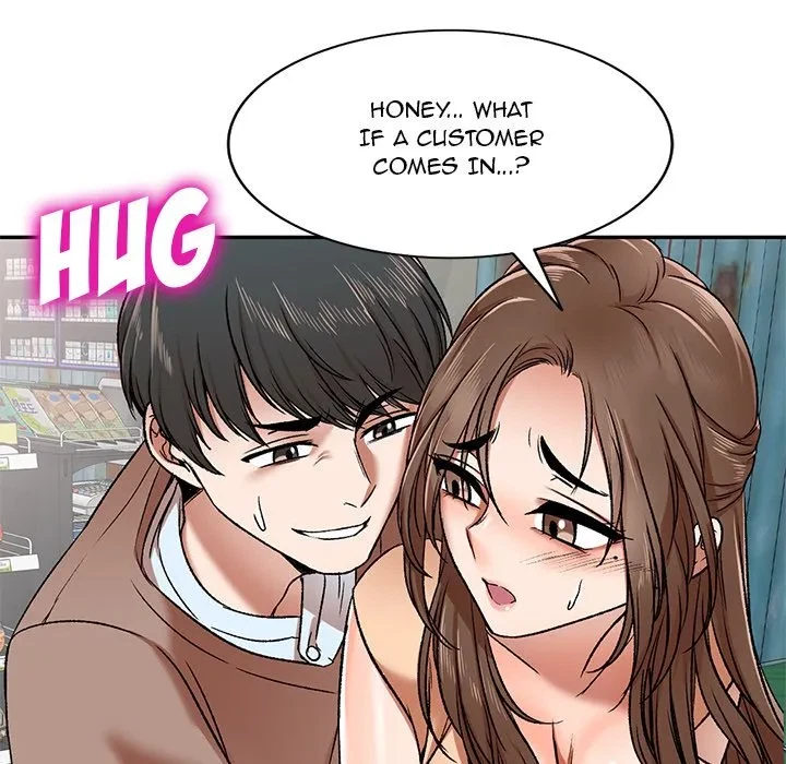 Don't Seduce Me! Chapter 1, page 23