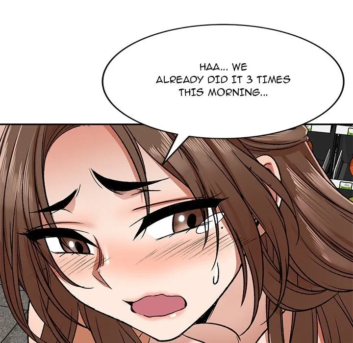 Don't Seduce Me! Chapter 1, page 31