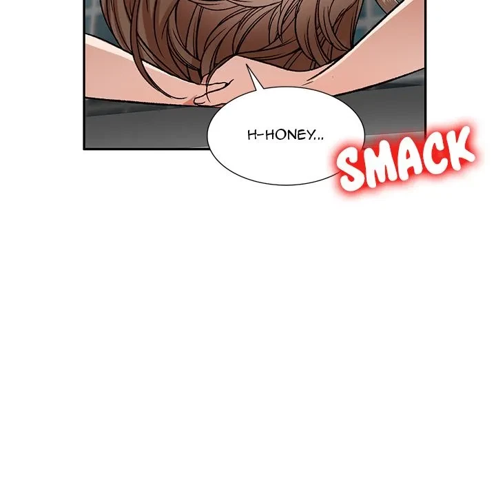 Don't Seduce Me! Chapter 1, page 43
