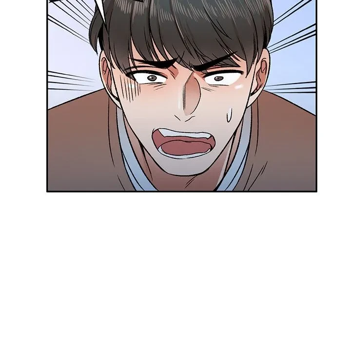 Don't Seduce Me! Chapter 1, page 59