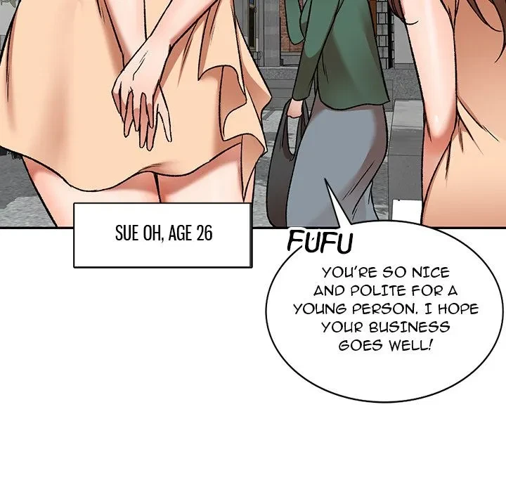 Don't Seduce Me! Chapter 1, page 7