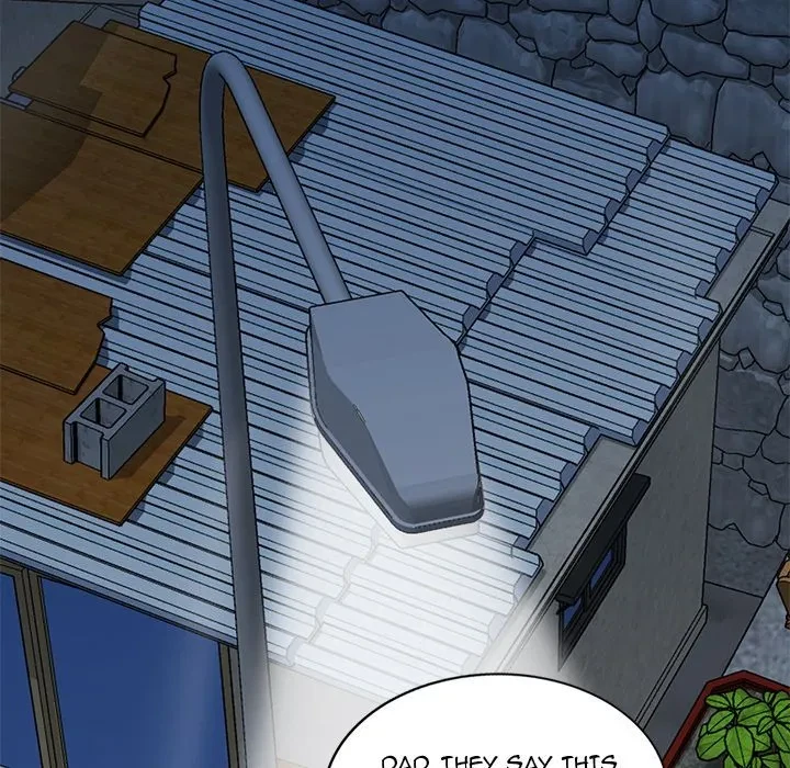 Don't Seduce Me! Chapter 1, page 71