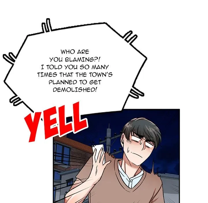 Don't Seduce Me! Chapter 1, page 76