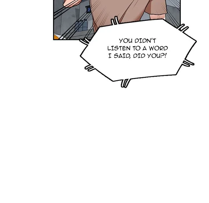 Don't Seduce Me! Chapter 1, page 77