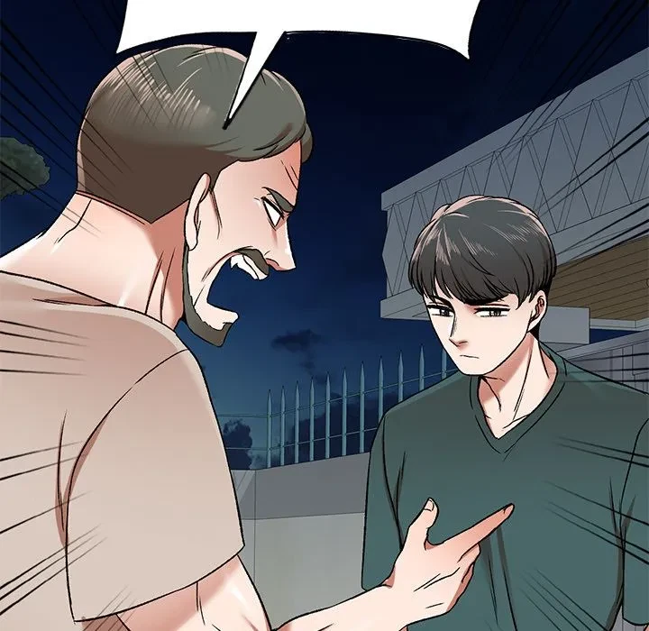 Don't Seduce Me! Chapter 1, page 95
