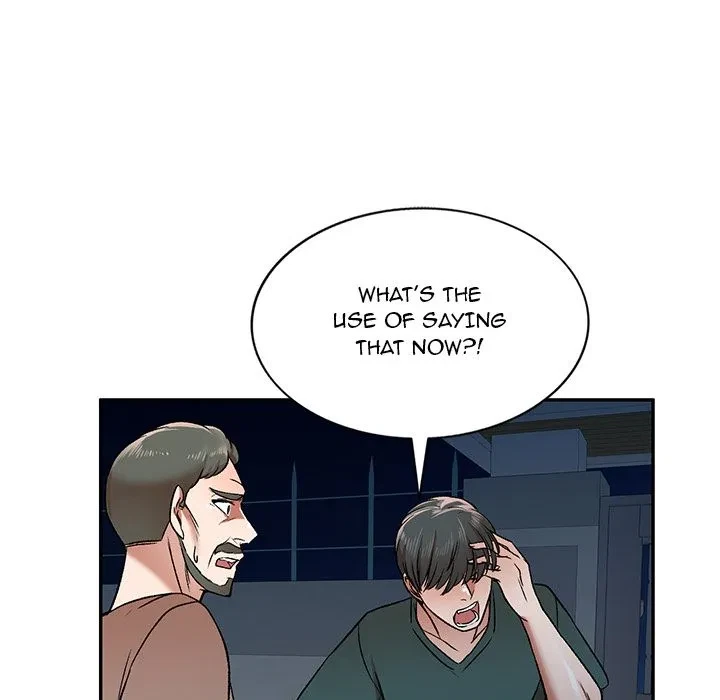 Don't Seduce Me! Chapter 1, page 97