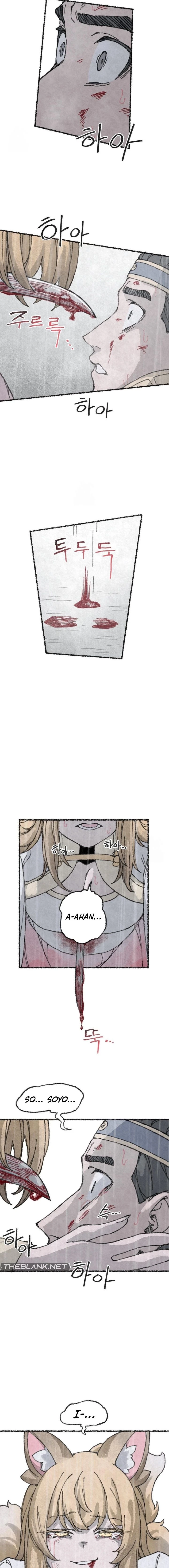 Chapter 44, page 9