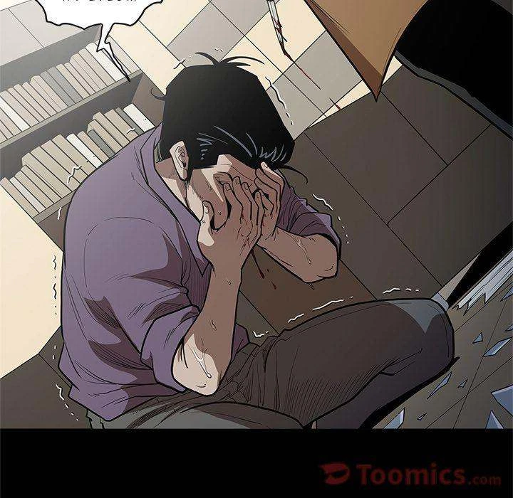Chapter 30, page 11
