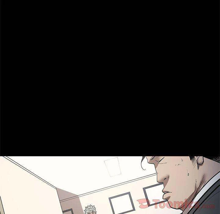 Chapter 30, page 57