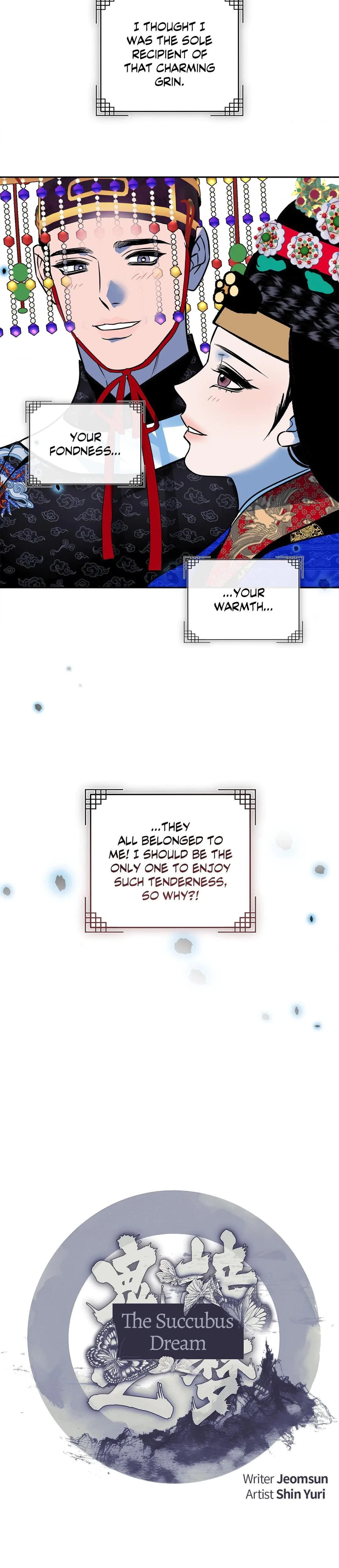 The Succubus Dream Chapter 2, page 7