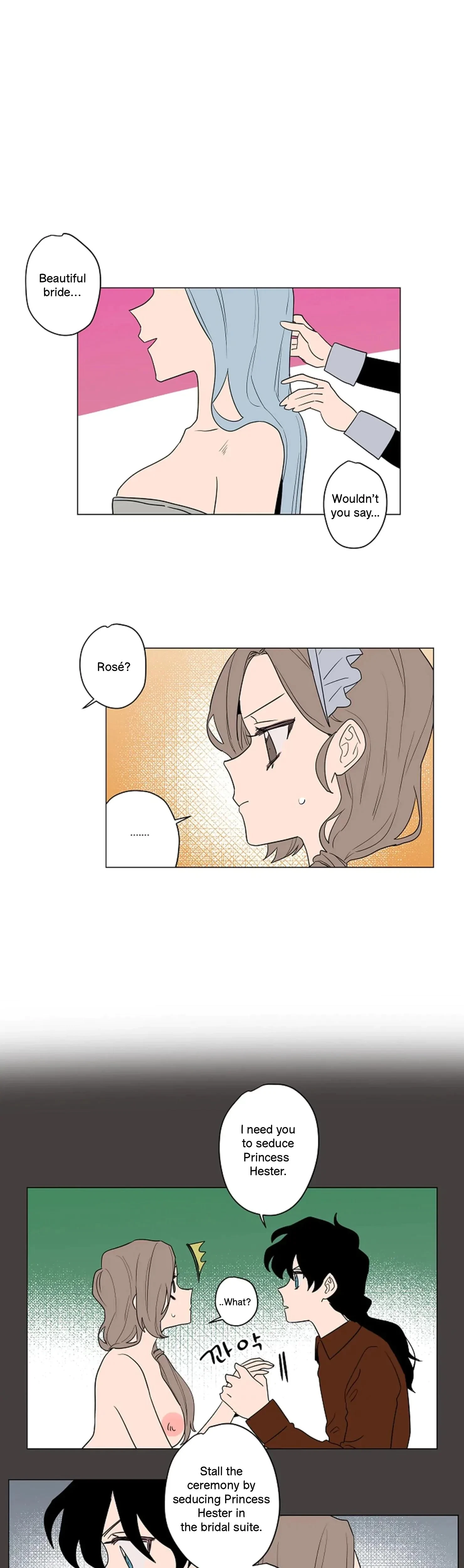 Chapter 46, page 14