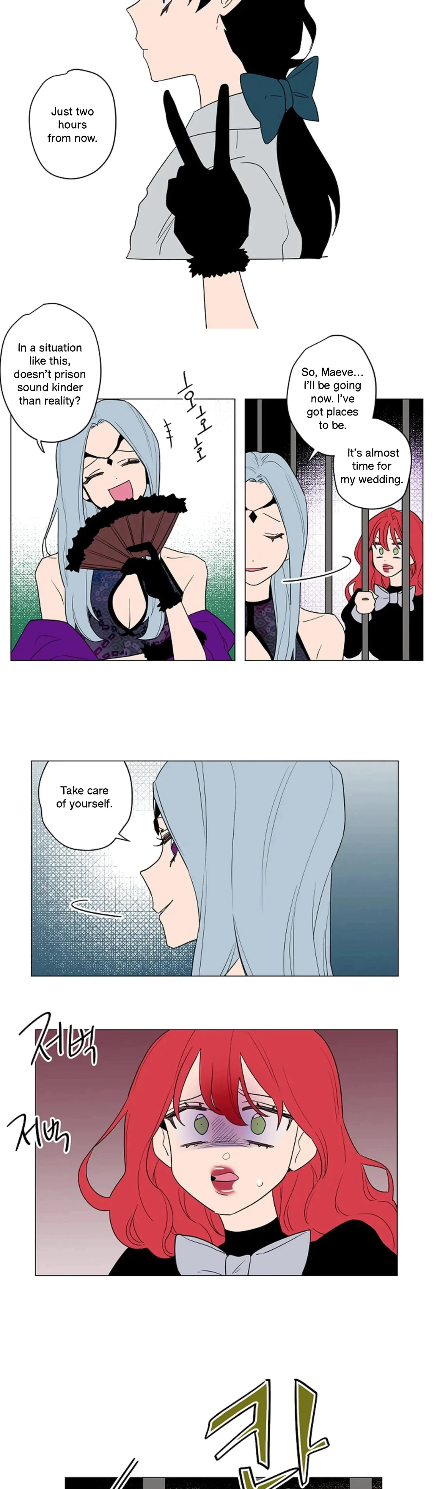 Chapter 46, page 7