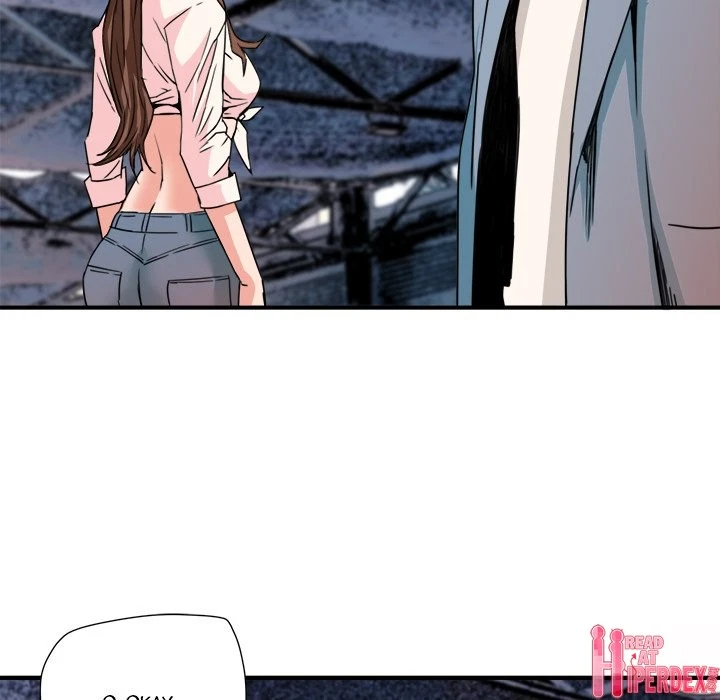 Chapter 22, page 16