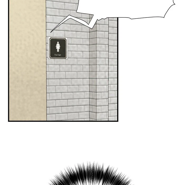 Chapter 22, page 21
