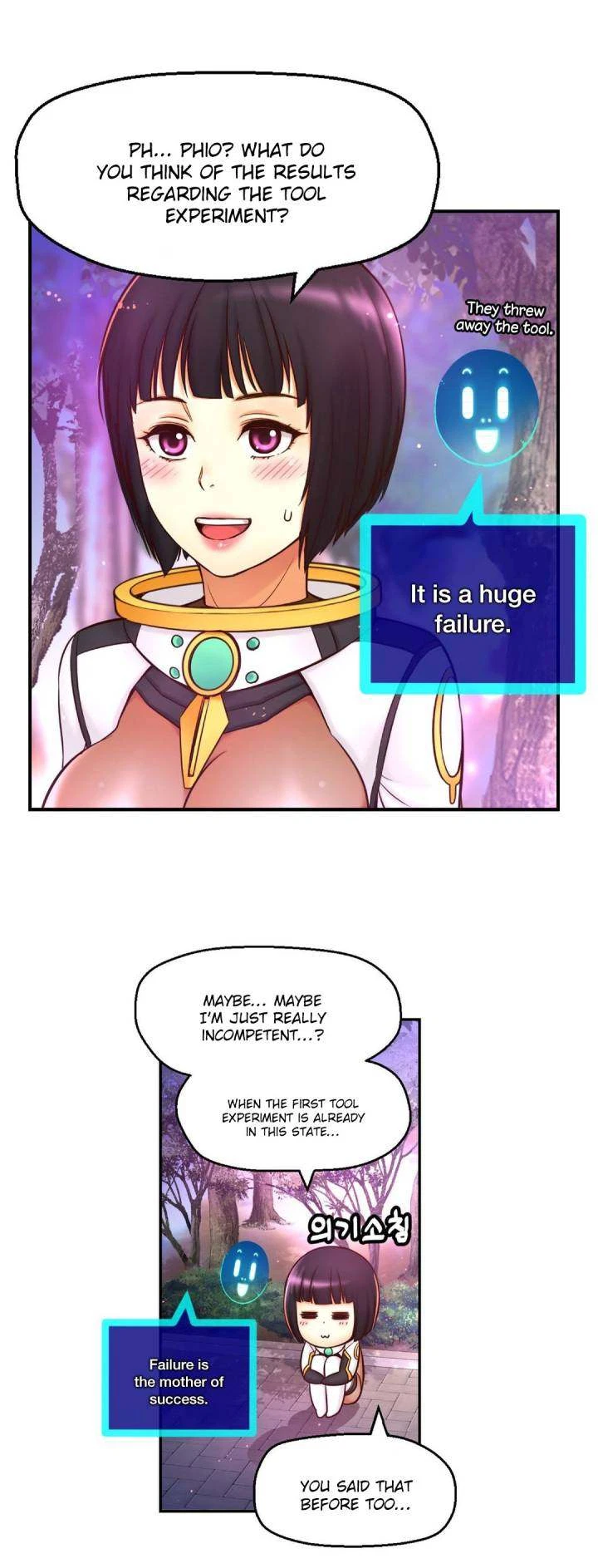 Chapter 7, page 45