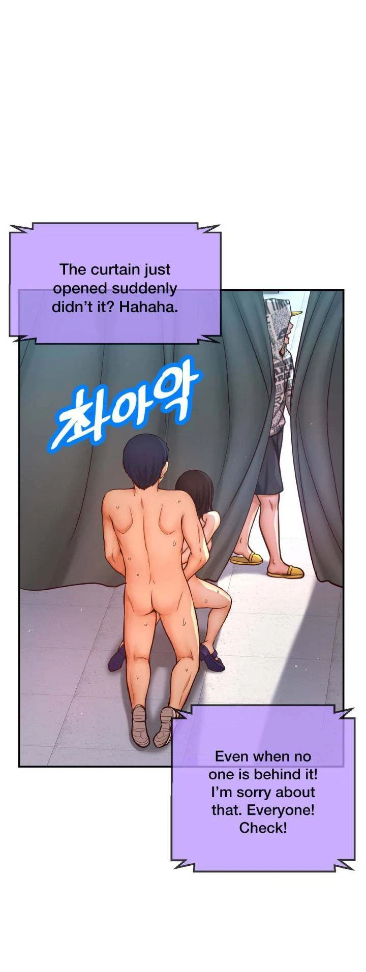 Chapter 7, page 5