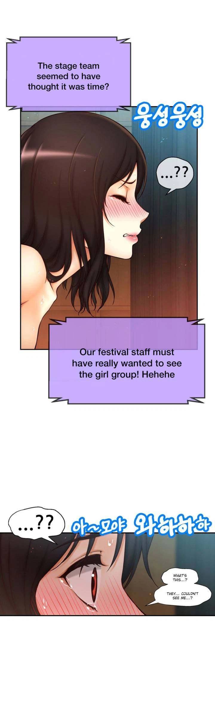 Chapter 7, page 6