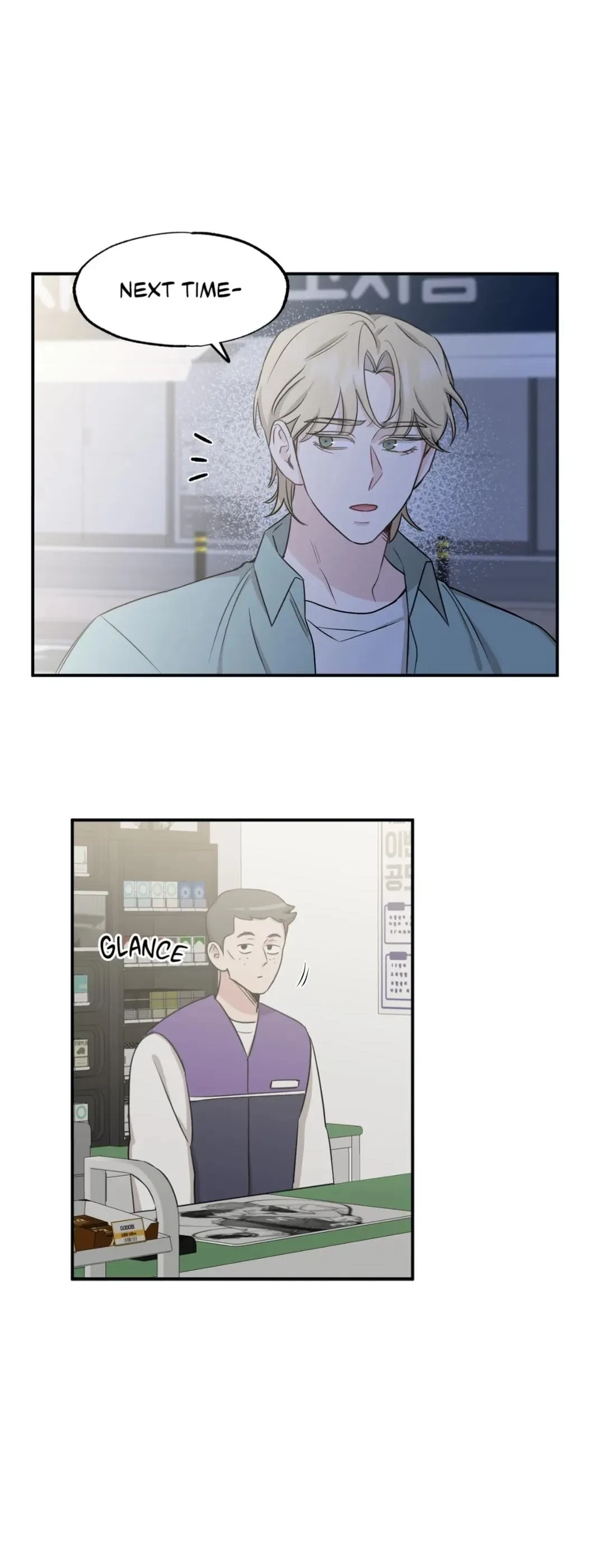 Chapter 31, page 4