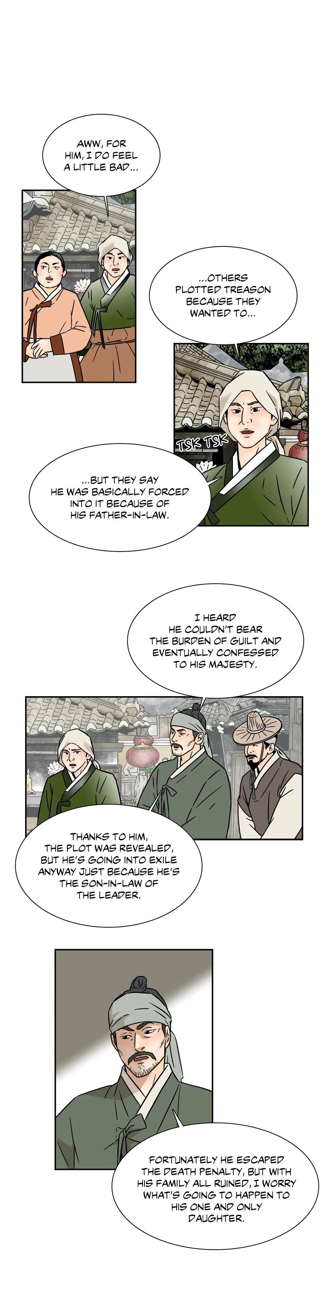 Chapter 84, page 13