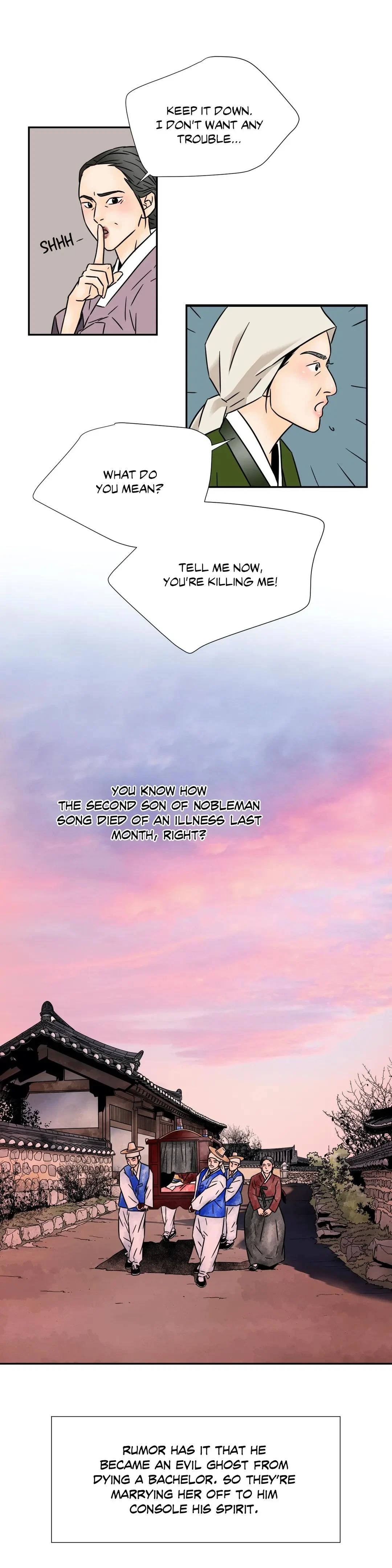 Chapter 84, page 15