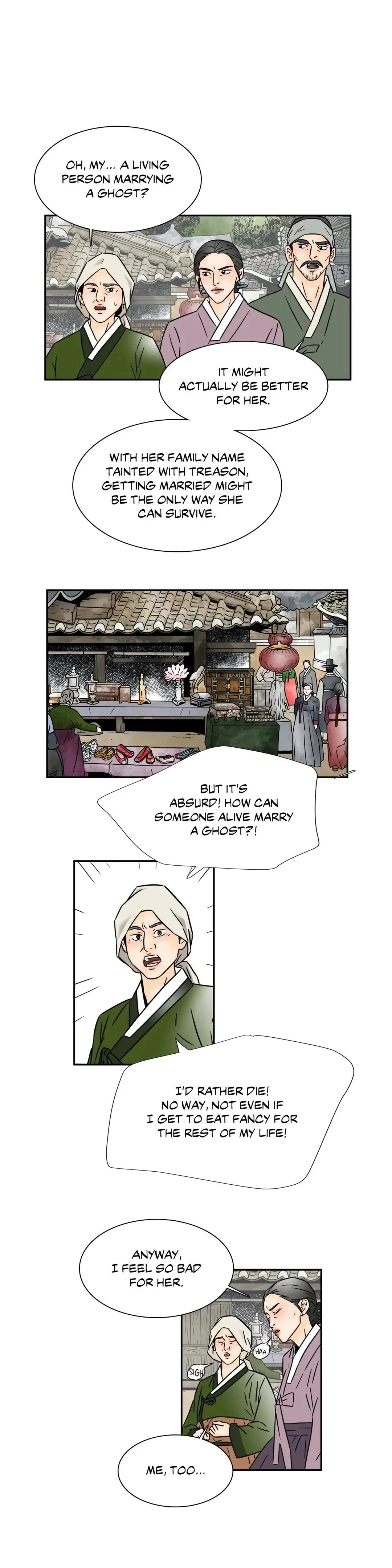 Chapter 84, page 16