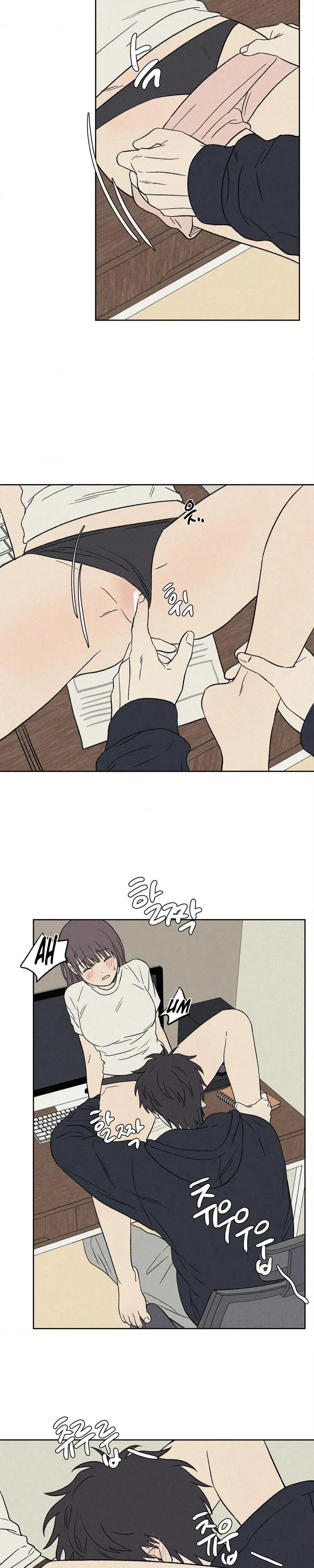3XLOVE Chapter 71, page 17