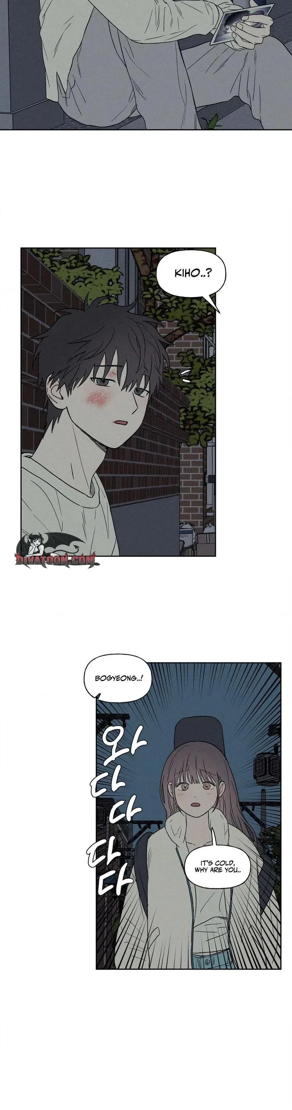 3XLOVE Chapter 71, page 3