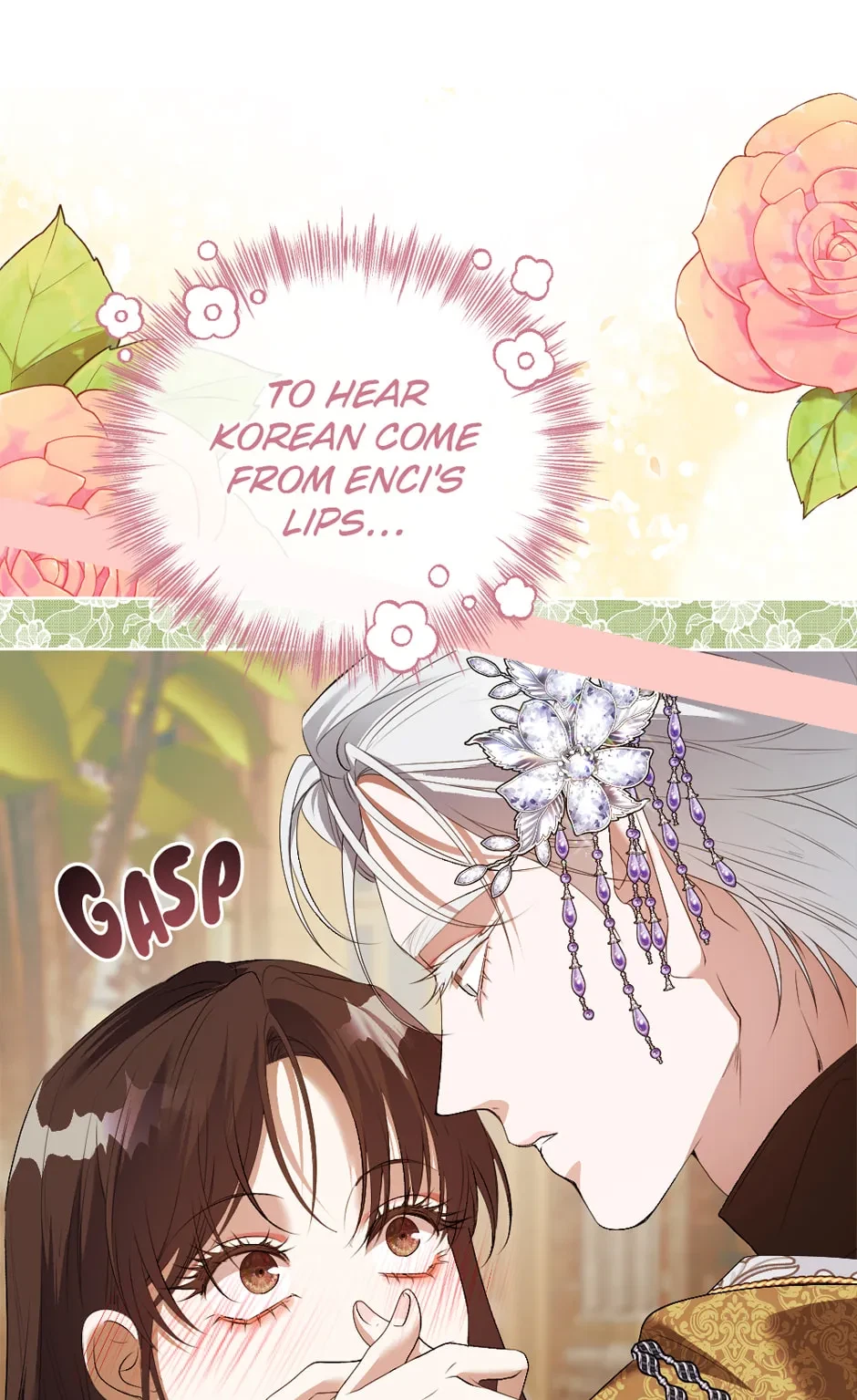Chapter 51.04, page 33