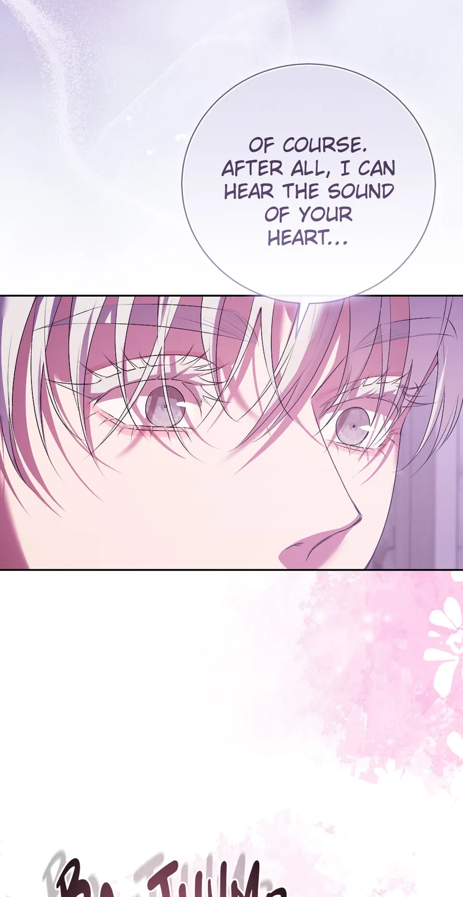 Chapter 51.04, page 71